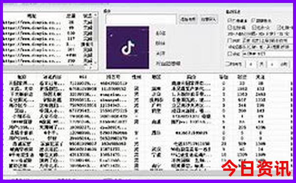 适合七八月份旅游的地方